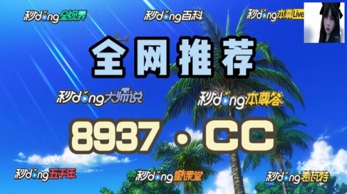 百家乐群，探索其中的诱惑与风险-第2张图片