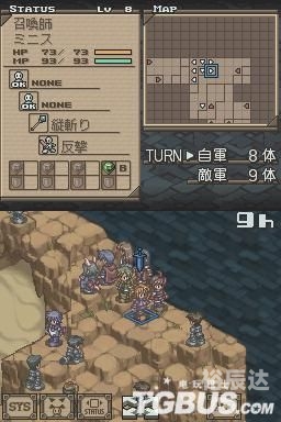 电玩巴士nds电玩巴士 NDS，引领潮流的新体验
