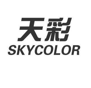 二四六天彩7777788888特色二四六天彩7777788888，神秘数字的传奇故事