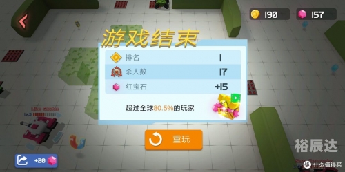 6543小游戏，乐趣无穷的童年回忆