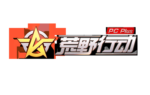 浩方对战平台官方，游戏竞技的新起点-第1张图片