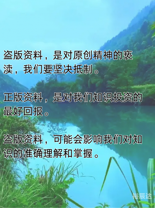 管家婆黄大仙中牲网黄大仙管家婆资料大全-第2张图片