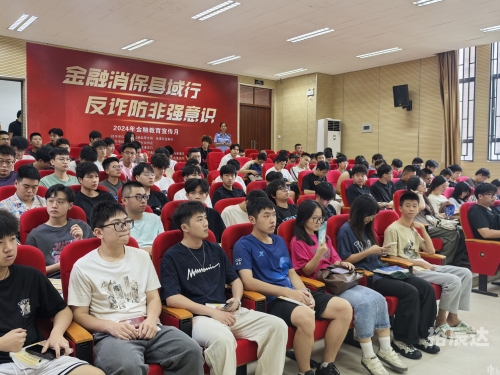 泉港新闻网泉港新闻网，新闻资讯的海洋-第1张图片