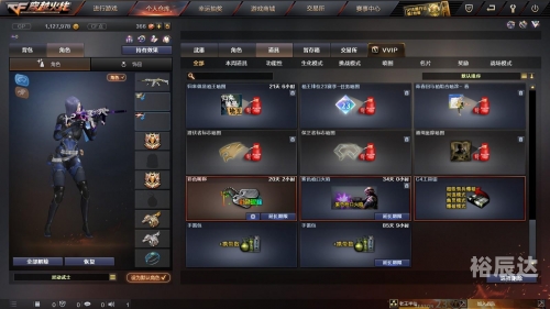 东京迷城一共有多少话东京迷城，探索城市中的奇幻世界