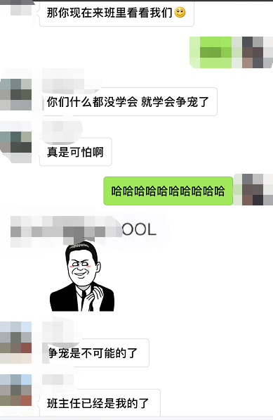 顶尖高手心水论坛，探索技术与交流的殿堂-第2张图片