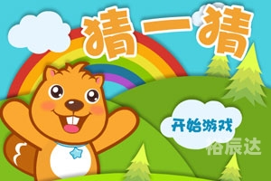 4545小游戏大全探索4546小游戏的世界-第2张图片