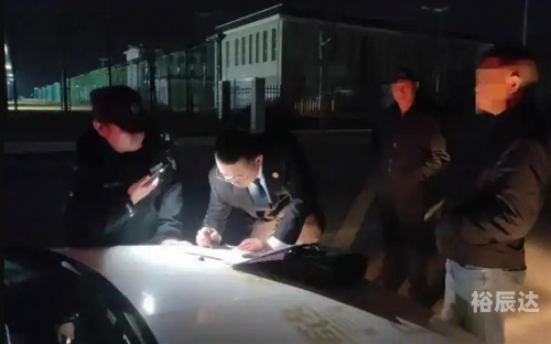 成都老赖被拘留成都老赖被拘留事件-第3张图片