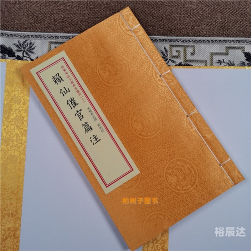 布衣天下图库，探索古代文化与现代收藏的融合