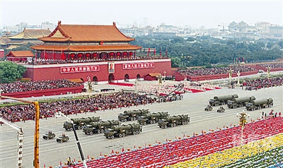 2024国庆阅兵直播时间2024国庆阅兵直播，共襄盛典，共筑辉煌-第3张图片