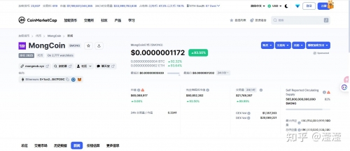探索16668.com，数字时代的无限可能-第2张图片