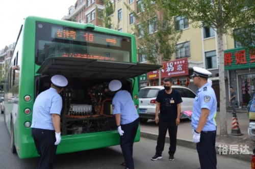 七台河汽车站，城市交通的新窗口-第3张图片