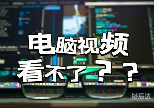 最新flash播放器推荐-第1张图片