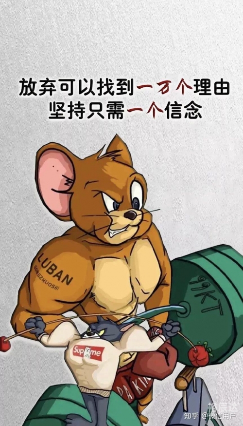 小小漫画家小小漫画家，梦想与坚持-第1张图片