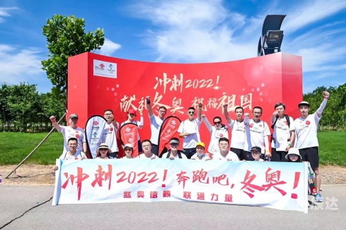 35选735选7挑战，智慧与策略的胜利-第2张图片