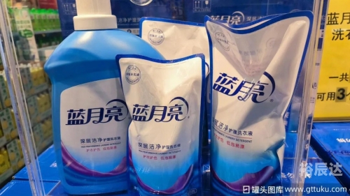 蓝月亮精选资料大全一首页蓝月亮精选资料大全，一首页