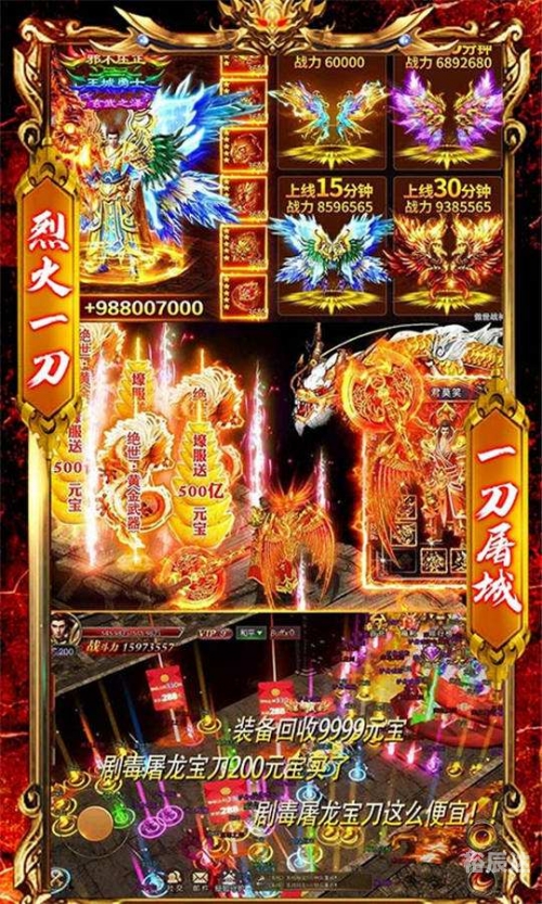 天天bt 下载天天BT下载，极速下载新体验-第2张图片