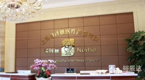 上海得仕卡官网上海得仕卡，便捷生活的新选择-第2张图片