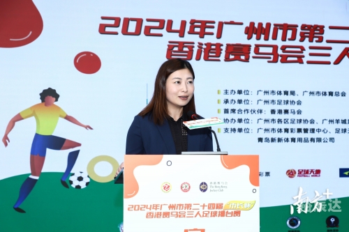 香港马会最新通知香港马会最新通知，关于赛马活动的最新安排与政策解读-第1张图片