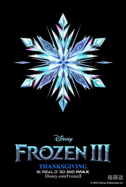 冰雪奇缘下载冰雪奇缘下载，探索冰雪世界的魔法之旅-第3张图片
