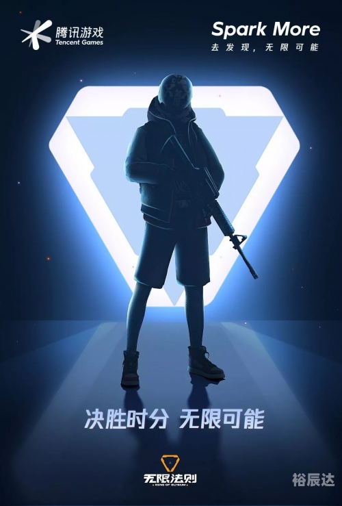 中顺游戏中顺游戏，引领游戏新潮流
