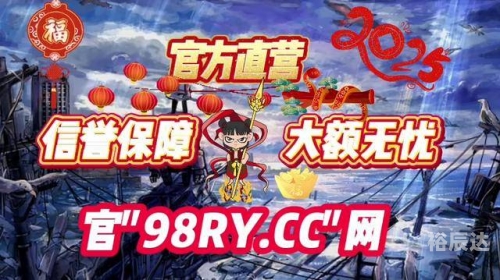 广东快乐十分助赢软件介绍