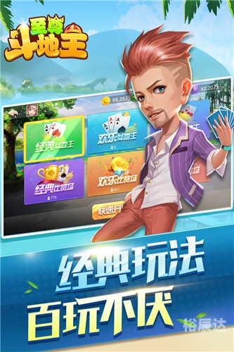 彩票世家彩票世家，传奇与梦想的交织