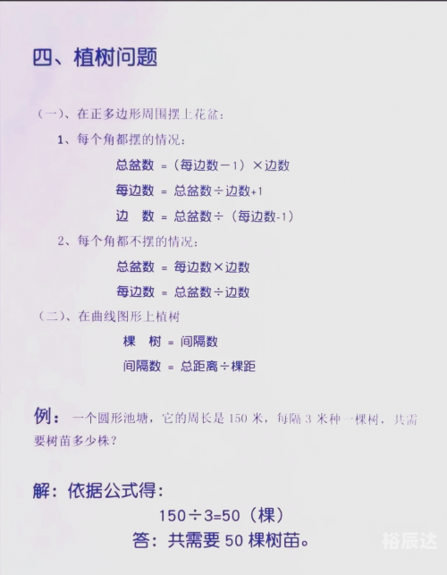 正版资料免费资料大全十点正版资料免费资料大全