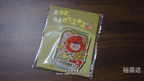 王中王资料大全枓大全_相关书籍王中王资料大全，全面解析枓大全相关书籍-第3张图片