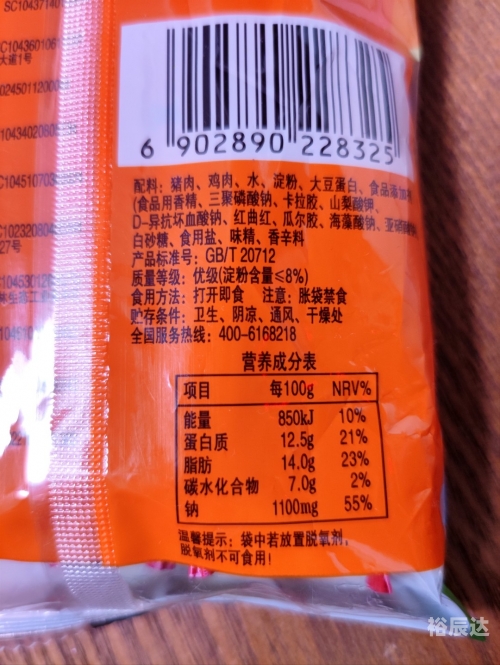 王中王资料大全枓大全_相关书籍王中王资料大全，全面解析枓大全相关书籍-第2张图片