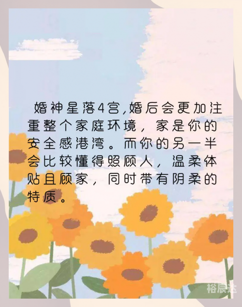 今晚最准一注，揭秘神秘预测