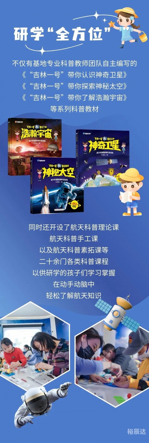 今晚最准一注，揭秘神秘预测-第2张图片