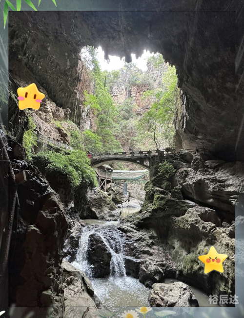 九乡溶洞在云南哪里九乡溶洞之旅