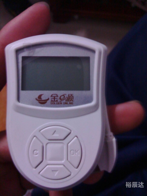 金顺网络科技有限公司金顺网络，引领数字化新时代