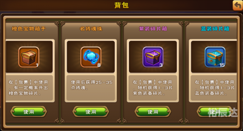 赢家竞技的713.5版游戏大厅是什么时候开始的.中国赢家竞技，竞技场上的胜利之道-第3张图片