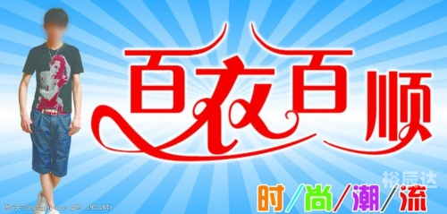 红姐彩色统一图库资料 彩图红姐彩色统一图库，引领视觉潮流的宝库