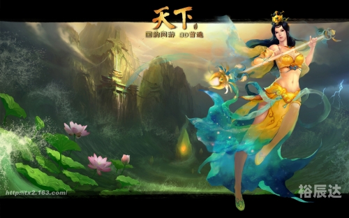 天下2端游天下2多玩，游戏世界的魅力与体验