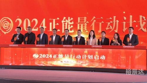 天吉论坛天吉论坛，探索网络交流的新天地