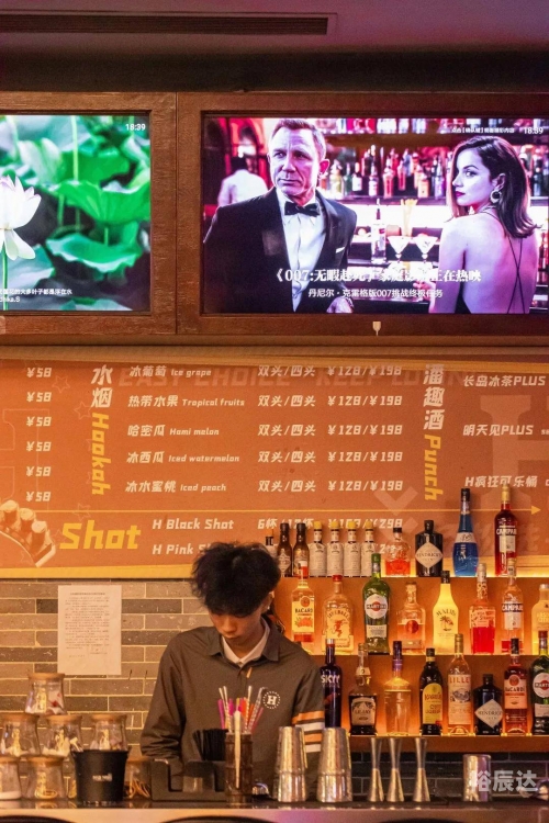 香港夜蒲论坛，夜生活的新篇章-第2张图片