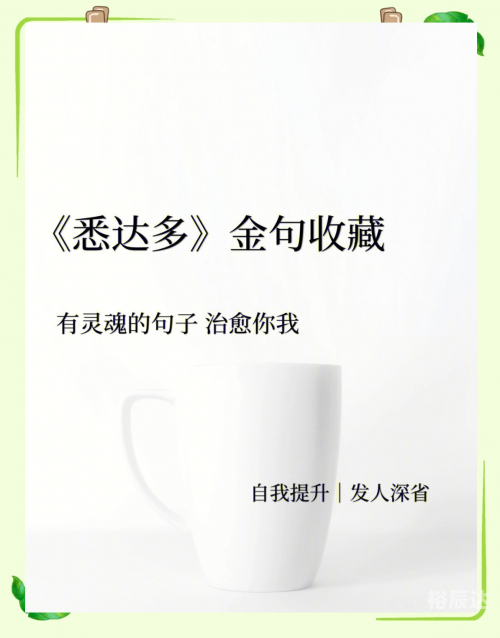 彩世界彩世界之探索