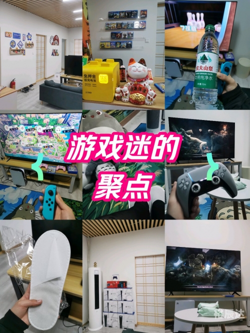 真人网上娱乐，沉浸式体验与无限可能-第2张图片