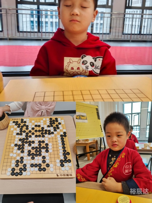 围棋游戏单机版围棋游戏单机版，探索单机版围棋的魅力-第2张图片