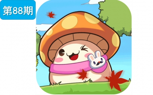 7k7k冒险王OL，探索未知的世界-第1张图片