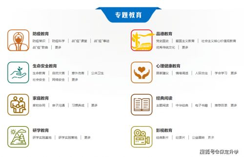 246天免费资料大全，正版资源与免费学习资源的完美结合