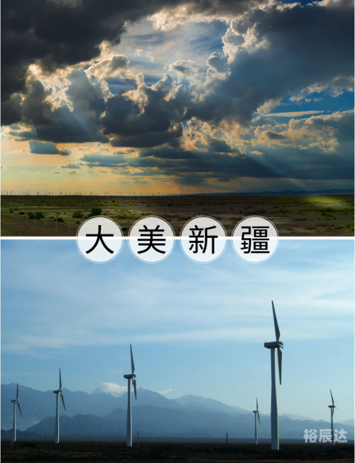 新疆天山，神秘的自然画卷-第3张图片