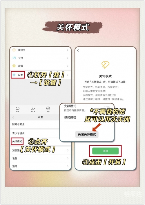 好了kk.com好了kk.com，轻松开启你的美好时光