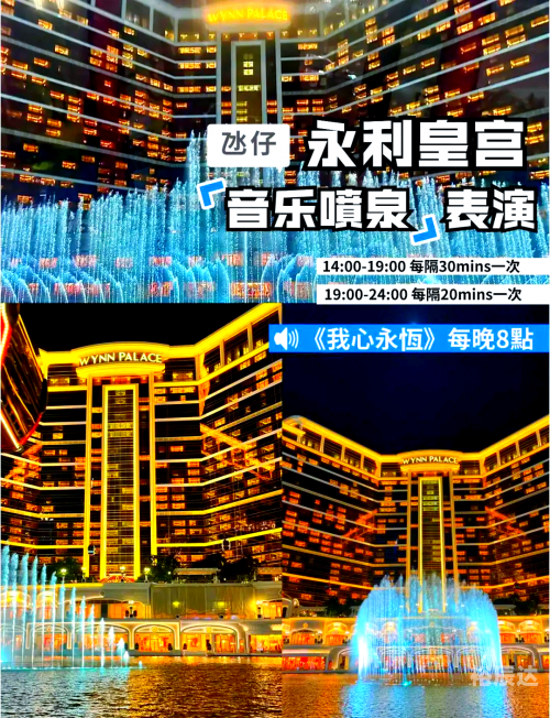 澳门最准资料免费网站2澳门最准资料免费网站推荐-第2张图片