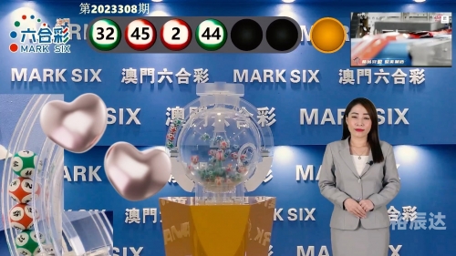 澳门最准资料免费网站2澳门最准资料免费网站推荐