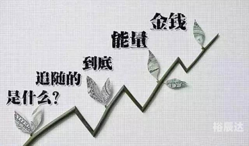 富翁的诞生好看吗富翁的诞生，一部引人入胜的艺术作品-第3张图片