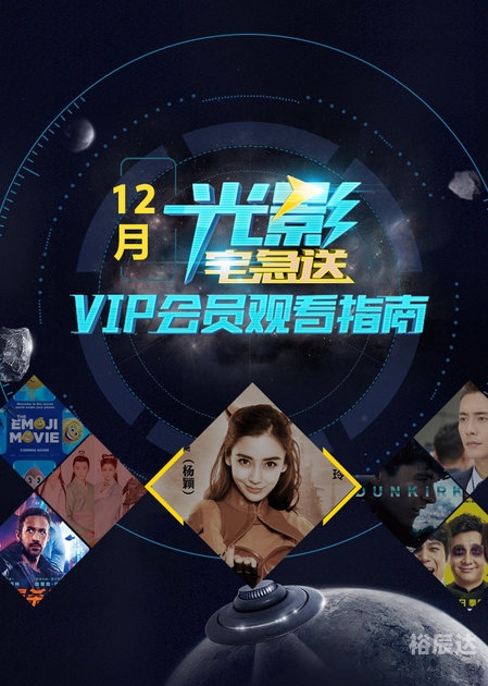 管家婆一码中一肖更新日期-第2张图片