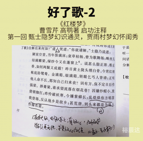 好了歌完整版好了kk.com，轻松开启你的美好时光-第2张图片